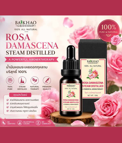 100% Genuine Rosa Damascena Essential Oil (India Origin) – Undiluted Pure Natural Extract with Glass Dropper Bottle (Baikhao Brand)