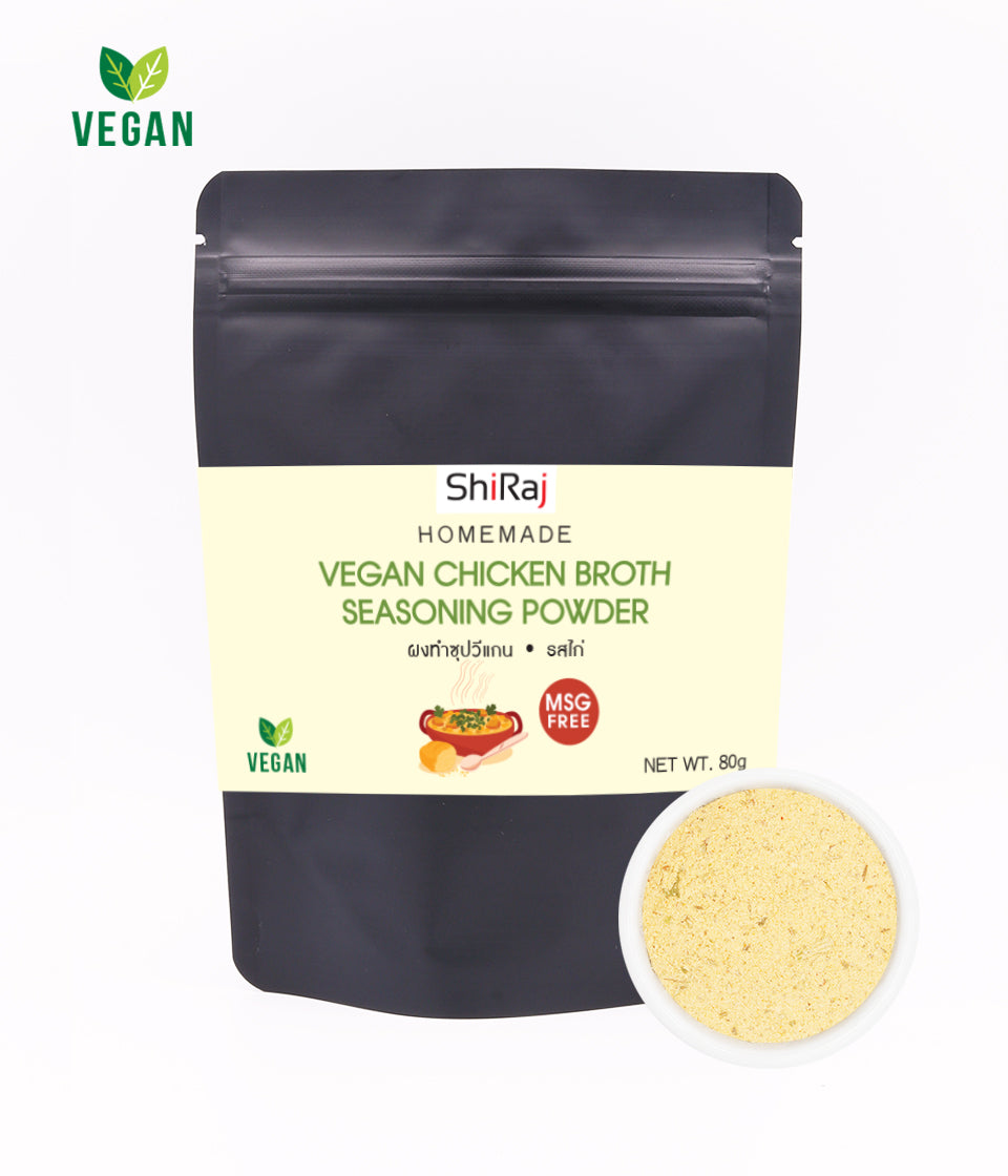 Vegan Chicken Broth Seasoning Powder | 100% Plant-Based | No Added MSG | Homemade Style